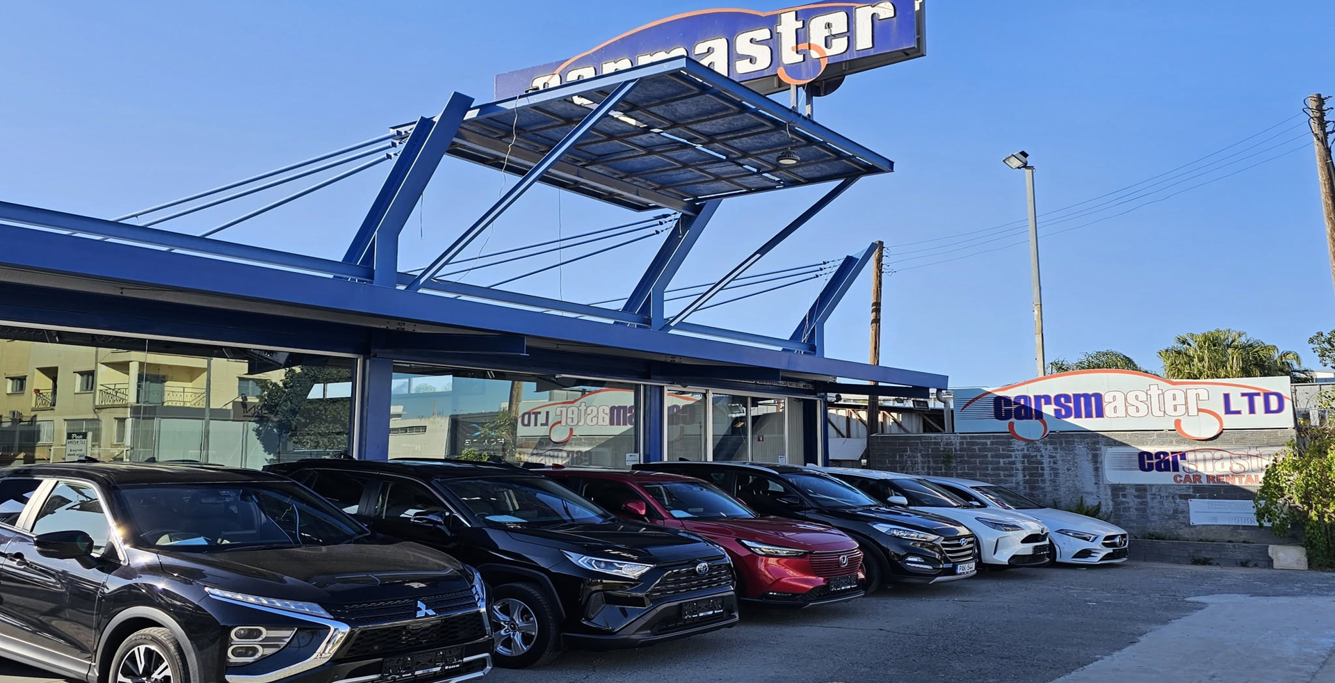 Carmaster cover